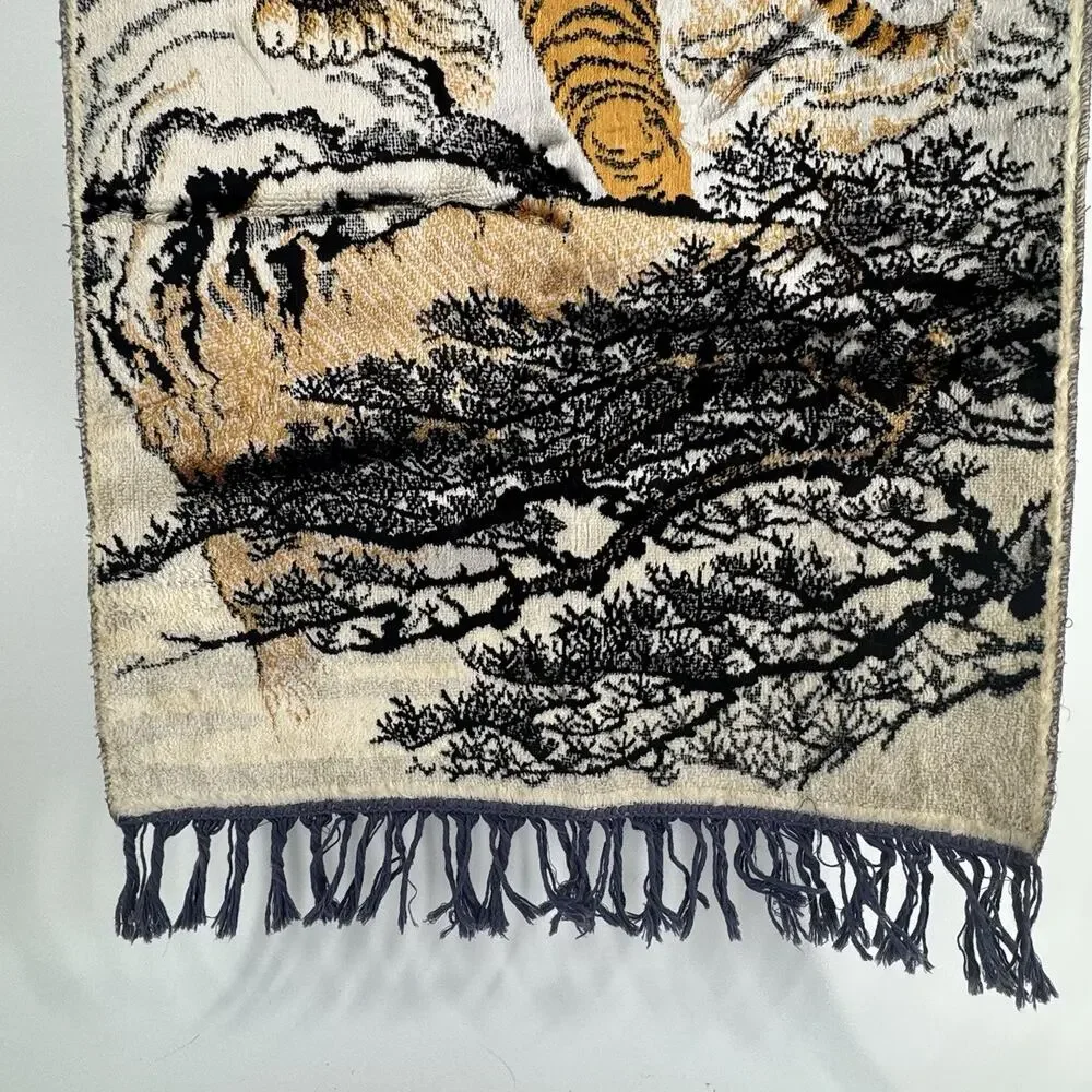 MCM 70's Tiger Tapestry Wall Hanging Velveteen